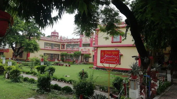 Unnamed (3) at Birla Dharamshala Ayodhya Near Ram Mandir